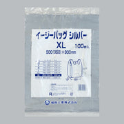 レジ袋 イージーバッグ シルバー XL（0.02×500(350)×800mm）福助工業