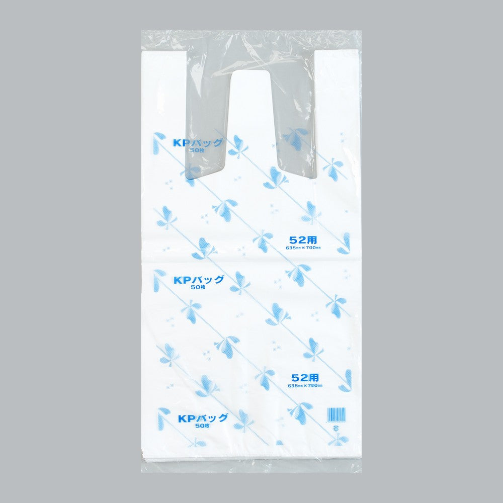 レジ袋 KPバッグ No.52（0.035×635(370)×700mm）福助工業