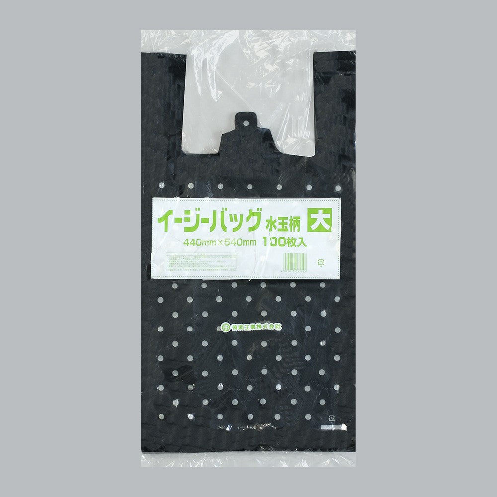 レジ袋 イージーバッグ 水玉柄 大（0.019×440(295)×540mm）福助工業