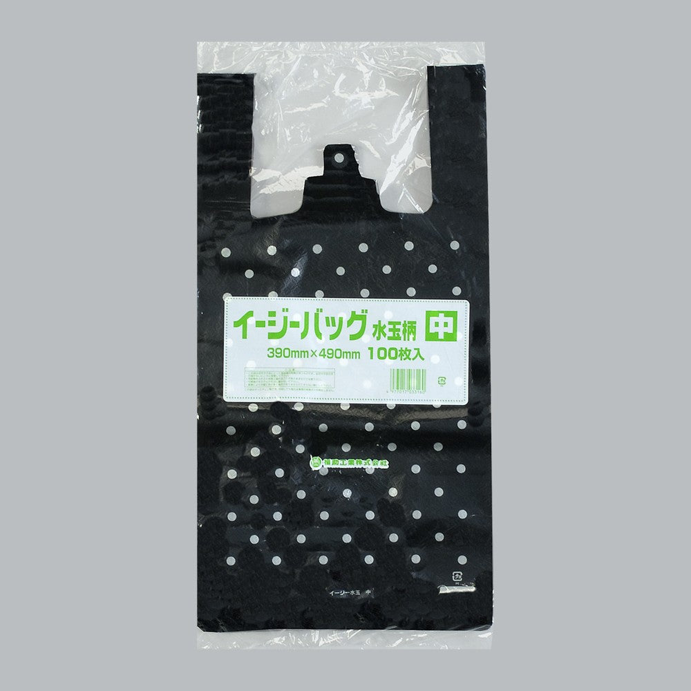レジ袋 イージーバッグ 水玉柄 中（0.016×390(255)×490mm）福助工業