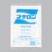 ポリ袋 フクロン 2号（180×240×0.02mm）福助工業