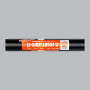 ゴミ袋 ロール巻ポリ袋 90L LDロール35-90 黒（900×1000×0.035mm）福助工業
