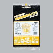 ゴミ袋 業務用ポリ袋 45L HD12-45 黒（650×800×0.012mm）福助工業