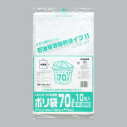ゴミ袋 業務用ポリ袋 70L HD18-70 半透明（800×900×0.018mm）福助工業