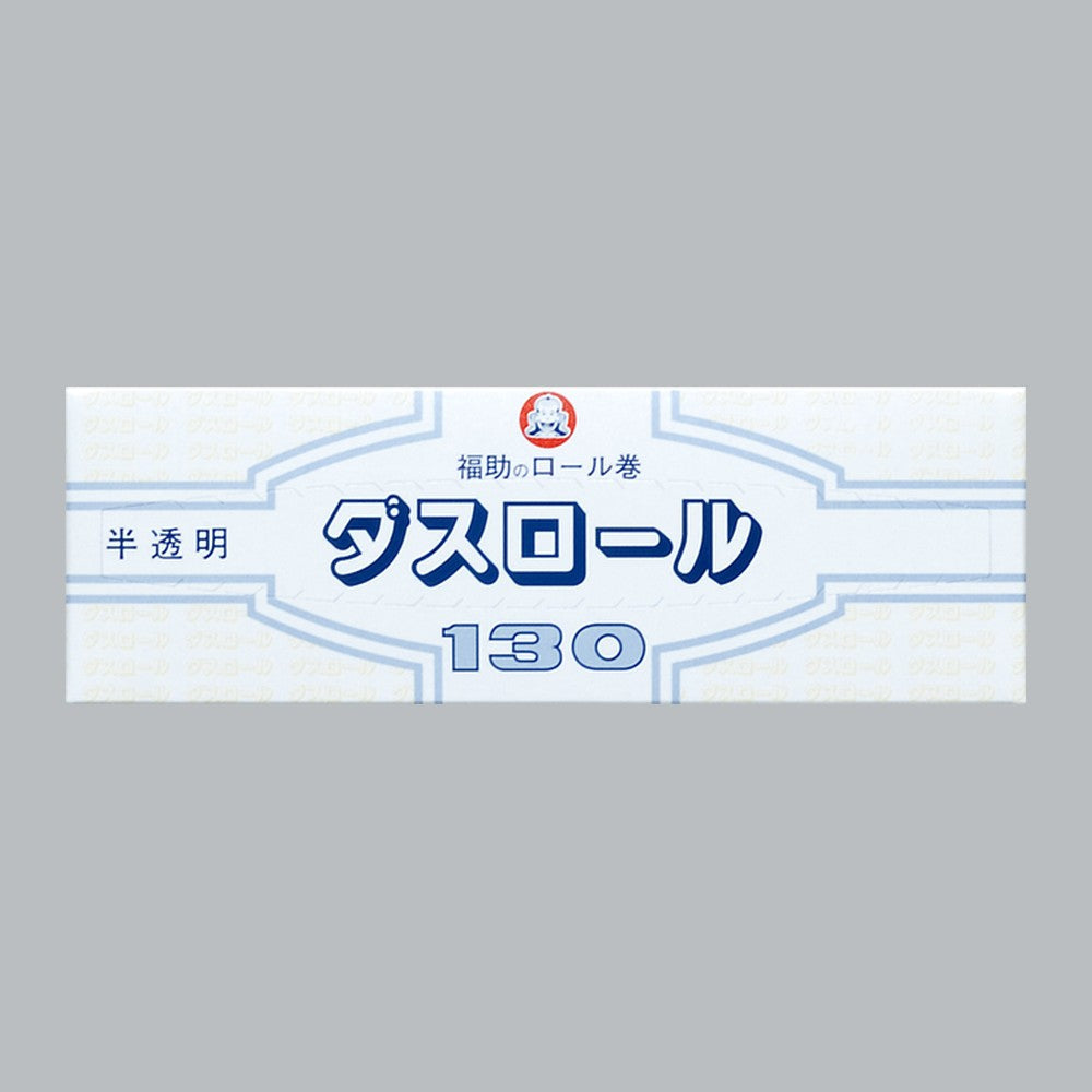 ゴミ袋 ダスロール No.130 半透明（650×800×0.015mm）福助工業