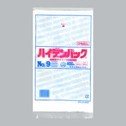 ポリ袋 ハイデンパック 規格袋 紐なし No.9（150×250×0.007mm）福助工業