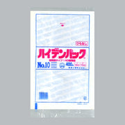 ポリ袋 ハイデンパック 規格袋 紐なし No.10（180×270×0.007mm）福助工業
