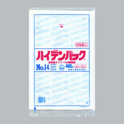 ポリ袋 ハイデンパック 規格袋 紐なし No.14（280×410×0.007mm）福助工業