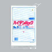 ポリ袋 ハイデンパック 規格袋 紐付 No.9（150×250×0.007mm）福助工業