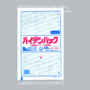 ポリ袋 ハイデンパック 規格袋 紐付 No.11（200×300×0.007mm）福助工業