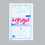 ポリ袋 ハイデンパック 規格袋 紐付 No.15（300×450×0.007mm）福助工業