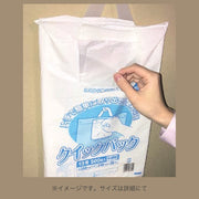 ポリ袋 クイックパック No.15（300×410×0.01mm）福助工業