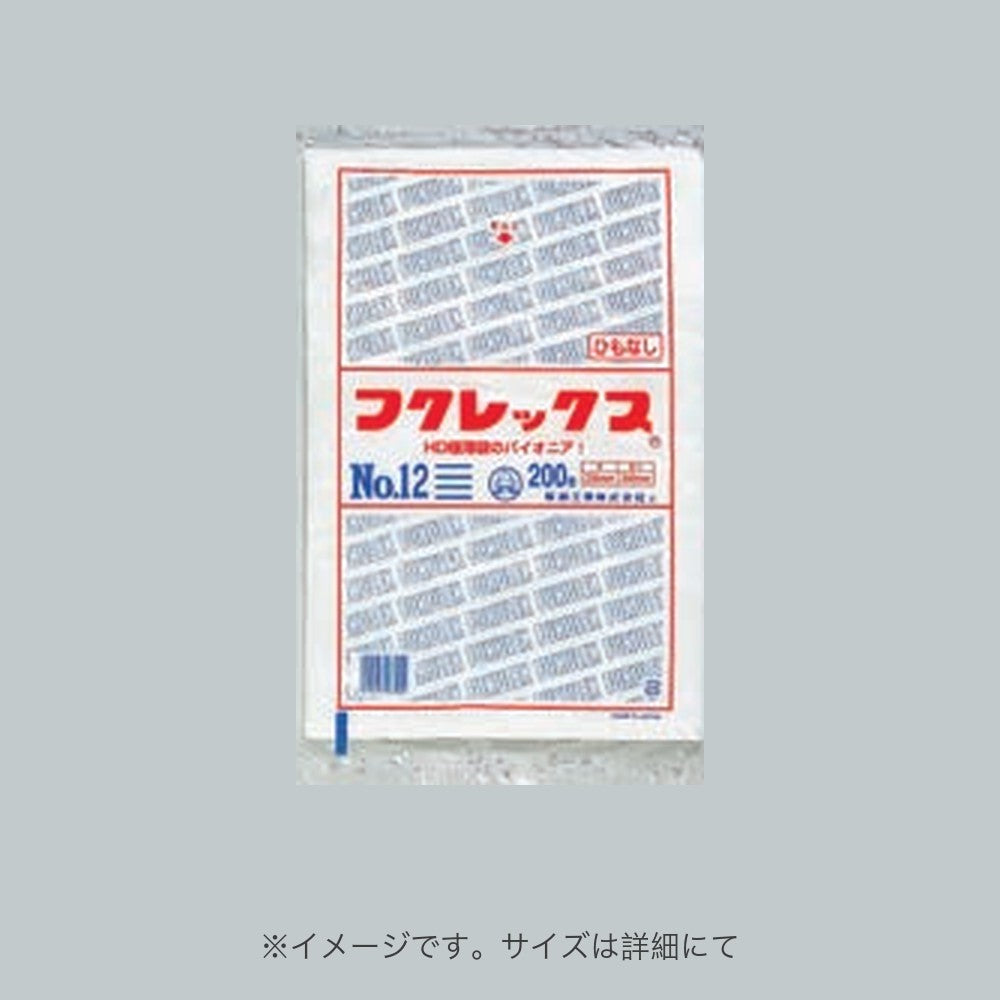 ポリ袋 フクレックス 規格袋 紐なし No.17（360×500×0.012mm）福助工業