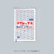 ポリ袋 フクレックス 規格袋 紐付 No.14（280×410×0.008mm）福助工業