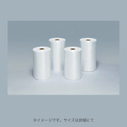 ポリ袋 ニューフクロール5 No.23-34（230×340×0.005mm）福助工業