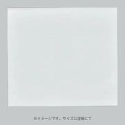 耐油袋 ラミパック No.70 口広（270×242mm）福助工業
