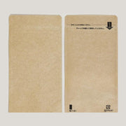 チャック付き袋 スタンドチャック袋クラフトタイプ No.11-21（110×210mm・底マチ34mm）福助工業