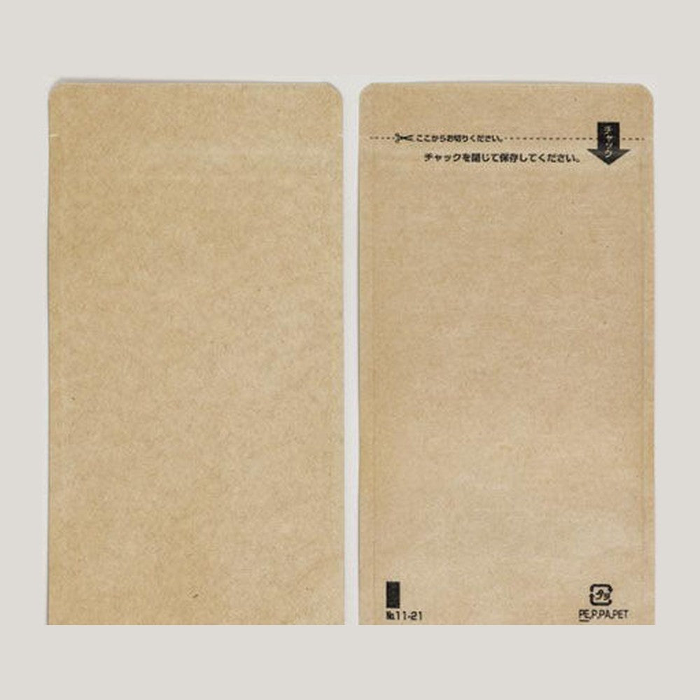 チャック付き袋 スタンドチャック袋クラフトタイプ No.11-21（110×210mm・底マチ34mm）福助工業