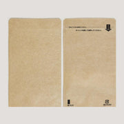 チャック付き袋 スタンドチャック袋クラフトタイプ No.12-21（120×210mm・底マチ34mm）福助工業