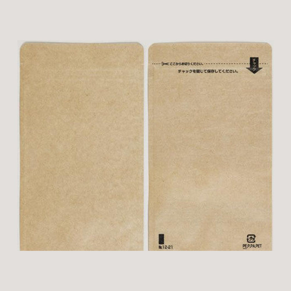 チャック付き袋 スタンドチャック袋クラフトタイプ No.12-21（120×210mm・底マチ34mm）福助工業