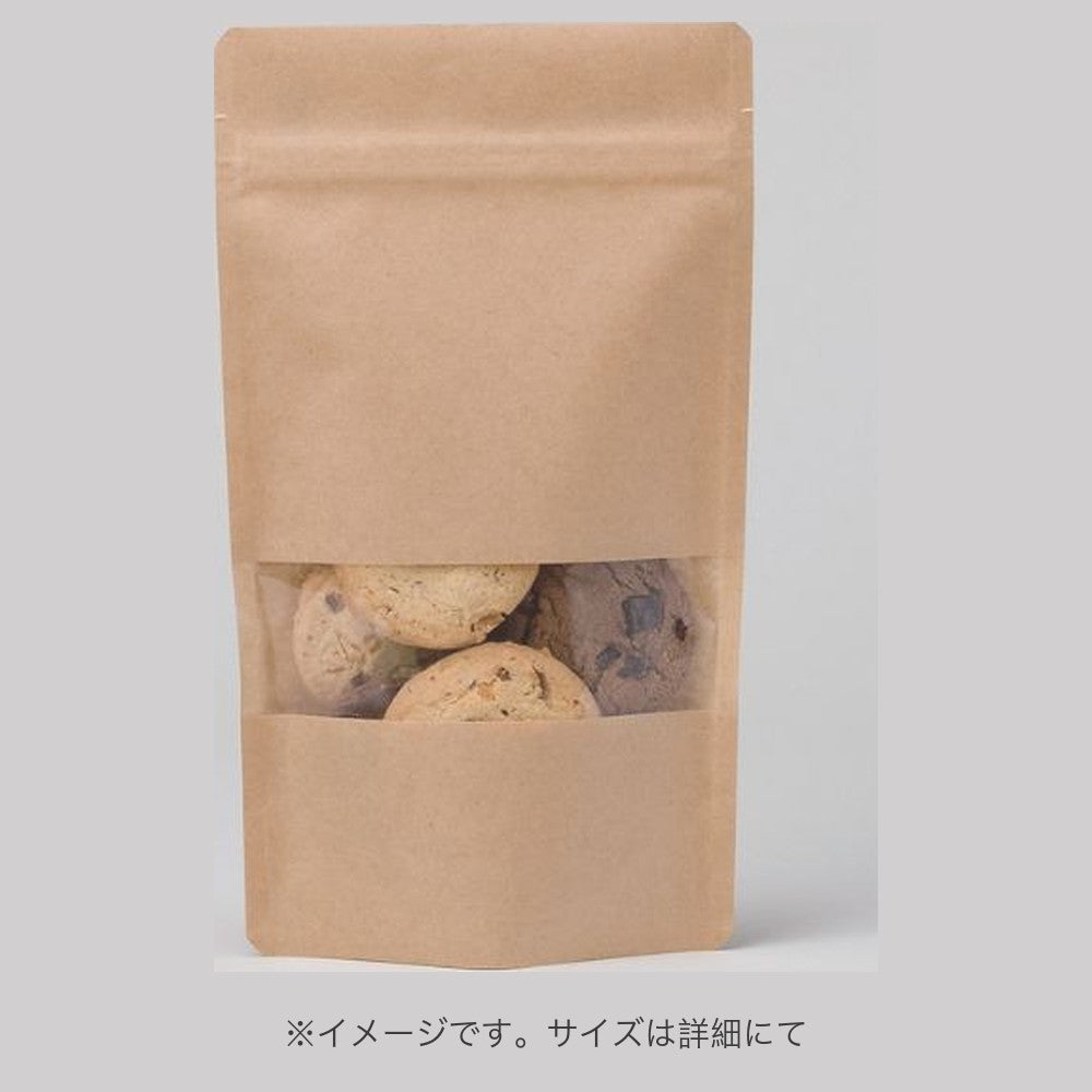 チャック付き袋 スタンドチャック袋クラフトタイプ 窓付き No.16-26（160×260mm・底マチ45mm）福助工業