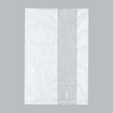ガスバリア袋 バリアNY 雲龍三方袋 No.2030（200×300mm）福助工業