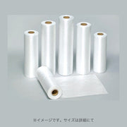 ポリ袋 フクロール小巻 No.28-41（280×410×0.006mm）福助工業
