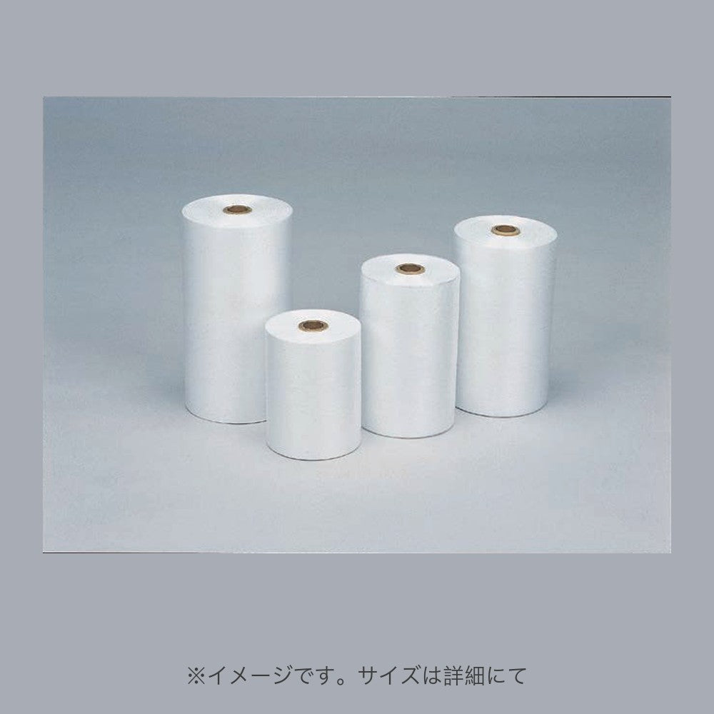 ポリ袋 ニューフクロール No.230E（230×340×0.006mm）福助工業