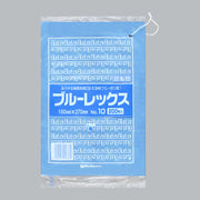 ポリ袋 ブルーレックス 規格袋 紐付 No.10（180×270×0.01mm）福助工業