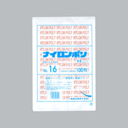 真空袋 ナイロンポリ Hタイプ No.16（220×330mm）福助工業