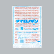 真空袋 ナイロンポリ Hタイプ No.18（260×380mm）福助工業