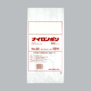 ガスバリア袋 ナイロンポリ SGタイプ No.20（180×400mm・マチ60mm）福助工業