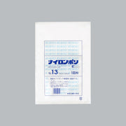真空袋 ナイロンポリ Eタイプ No.13（190×280mm）福助工業