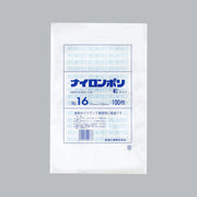 真空袋 ナイロンポリ Eタイプ No.16（210×330mm）福助工業