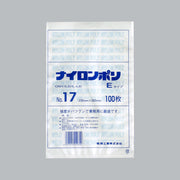 真空袋 ナイロンポリ Eタイプ No.17（230×360mm）福助工業