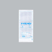 真空袋 ナイロンポリ Fタイプ No.5（110×250mm）福助工業