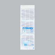 真空袋 ナイロンポリ Fタイプ No.7（110×350mm）福助工業
