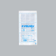 真空袋 ナイロンポリ Fタイプ No.9（130×250mm）福助工業