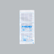 真空袋 ナイロンポリ Fタイプ No.10（130×300mm）福助工業