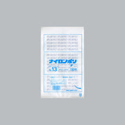 真空袋 ナイロンポリ Fタイプ No.13（140×230mm）福助工業