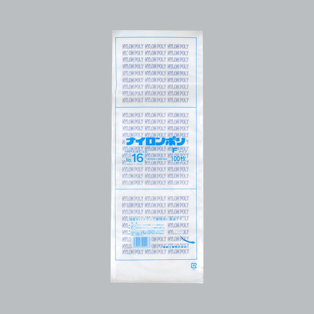 真空袋 ナイロンポリ Fタイプ No.16（140×380mm）福助工業