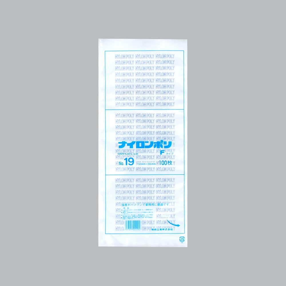 真空袋 ナイロンポリ Fタイプ No.19（150×350mm）福助工業