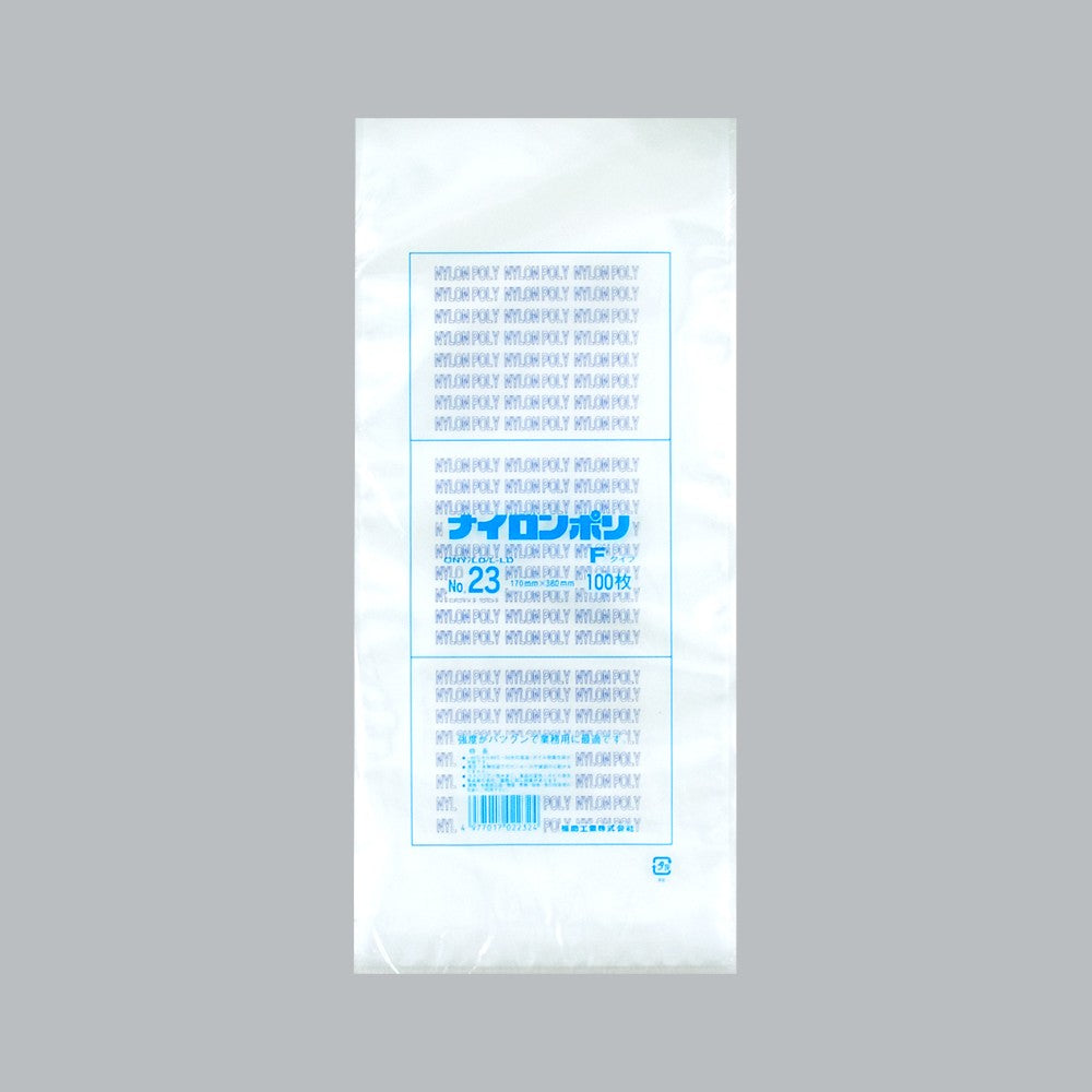 真空袋 ナイロンポリ Fタイプ No.23（170×380mm）福助工業