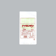 真空袋 ナイロンポリ Rタイプ No.2A（120×230mm）福助工業