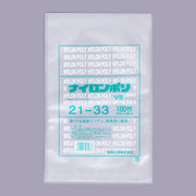 真空袋 ナイロンポリ VSタイプ 21-33（210×330mm）福助工業