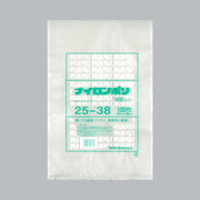 真空袋 ナイロンポリ VSタイプ 25-38（250×380mm）福助工業