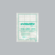 真空袋 ナイロンポリ VSタイプ 15-20（150×200mm）福助工業