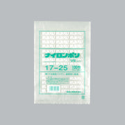 真空袋 ナイロンポリ VSタイプ 17-25（170×250mm）福助工業