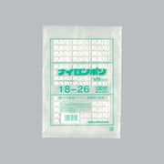 真空袋 ナイロンポリ VSタイプ 18-26（180×260mm）福助工業