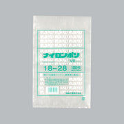 真空袋 ナイロンポリ VSタイプ 18-28（180×280mm）福助工業